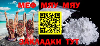 бошки Кулебаки