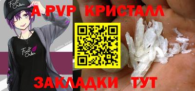 PSILOCYBIN Кунгур
