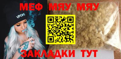 марки lsd Кумертау