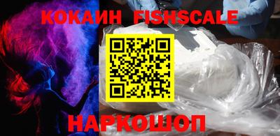 марки lsd Кумертау