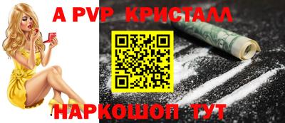 PSILOCYBIN Кунгур