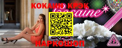 PSILOCYBIN Кунгур
