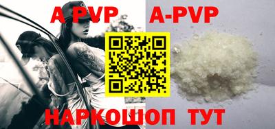 PSILOCYBIN Кунгур