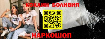 бошки Кулебаки