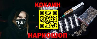 марки lsd Кумертау