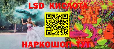 бошки Кулебаки