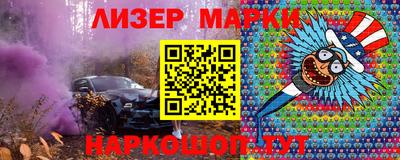 PSILOCYBIN Кунгур