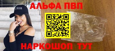 PSILOCYBIN Кунгур