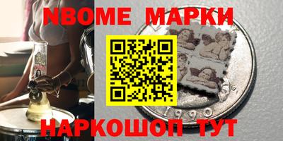 PSILOCYBIN Кунгур