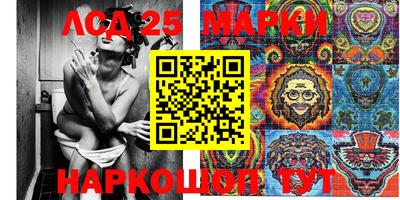 PSILOCYBIN Кунгур