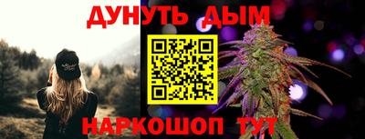 PSILOCYBIN Кунгур