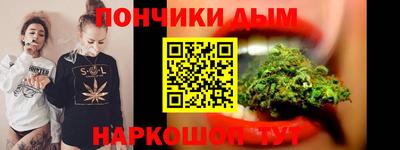 марки lsd Кумертау