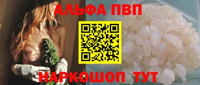 марки lsd Кумертау