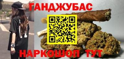 PSILOCYBIN Кунгур