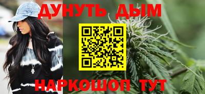 бошки Кулебаки