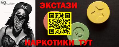 бошки Кулебаки