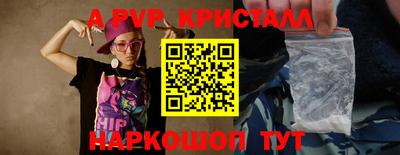 бошки Кулебаки