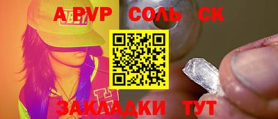 PSILOCYBIN Кунгур