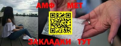 марки lsd Кумертау