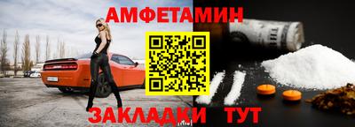марки lsd Кумертау