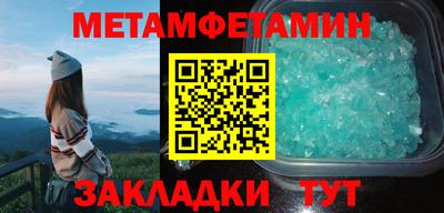 бошки Кулебаки