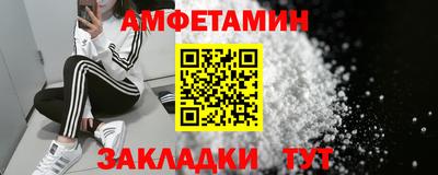 марки lsd Кумертау