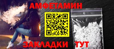 PSILOCYBIN Кунгур