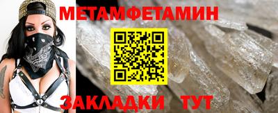 бошки Кулебаки