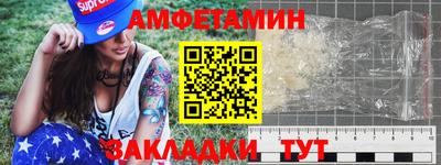 бошки Кулебаки