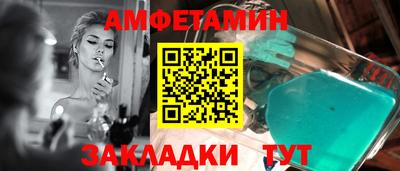 бошки Кулебаки