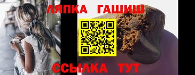 бошки Кулебаки