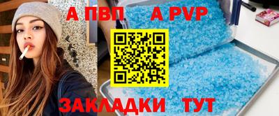 PSILOCYBIN Кунгур