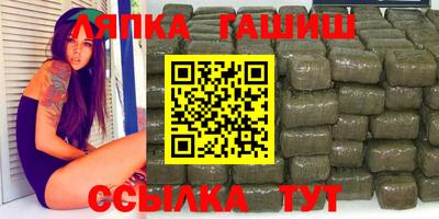 PSILOCYBIN Кунгур