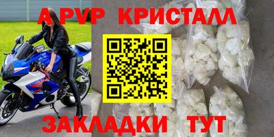 марки lsd Кумертау