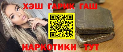 PSILOCYBIN Кунгур