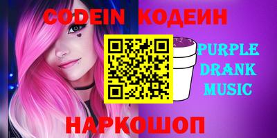 PSILOCYBIN Кунгур