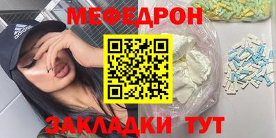 марки lsd Кумертау