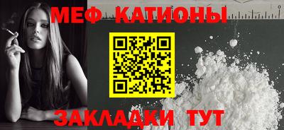 марки lsd Кумертау