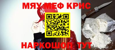 бошки Кулебаки