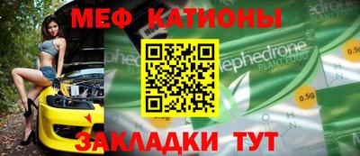 марки lsd Кумертау