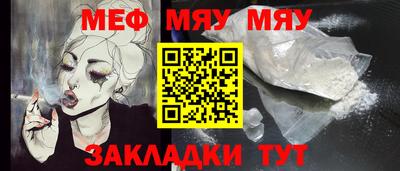 бошки Кулебаки