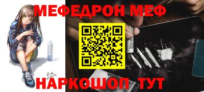 бошки Кулебаки
