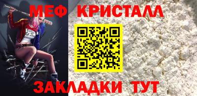бошки Кулебаки